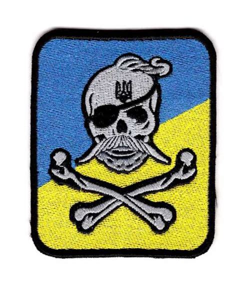 Ukrainian Army Tactical Morale Patch Cossack Pirate Skull Tryzub Flag