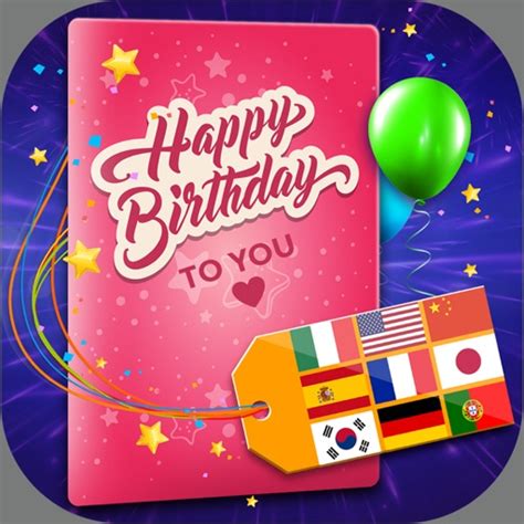 Birthday Cards Multilingual Free E Card Creator To Wish Happy Bday