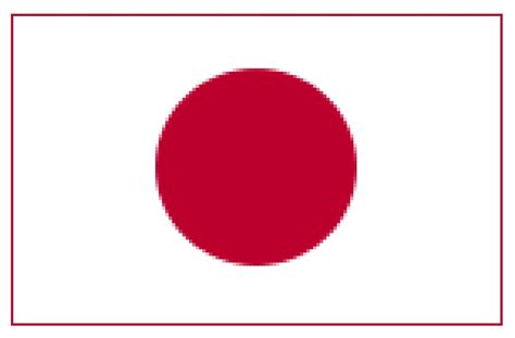 Logo Bendera Jepang Hot Sex Picture