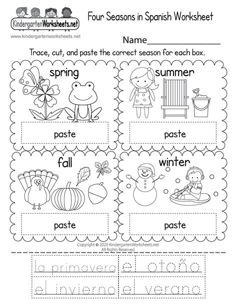 Spanish Kindergarten Worksheets Pastorquik