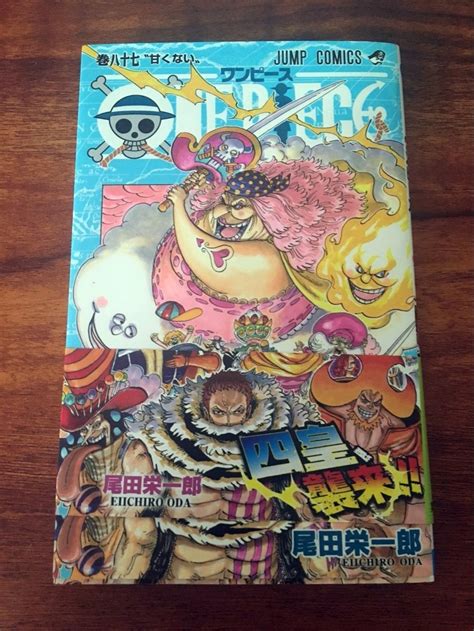 Hand Signed Eiichiro Oda Autographed Book One Piece J Pop Free Shipping 072018bb In Cards