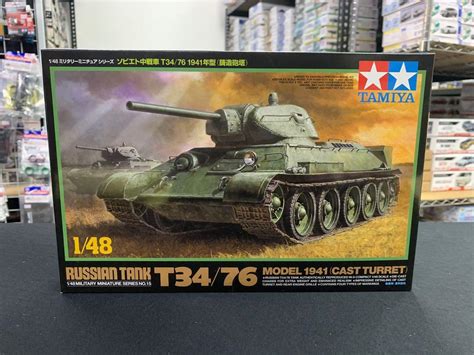 Tamiya Russian Tank T 3476 1941 Cast Turret Hobbies And Toys