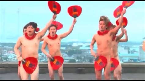 はもちゃん余興オープニング japanese naked fan dance YouTube