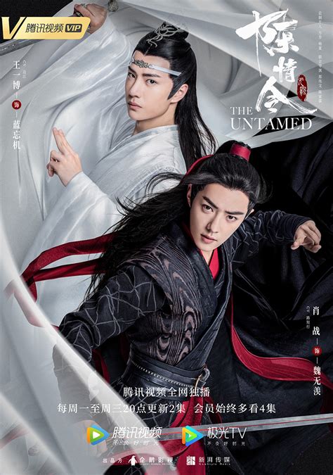 Top 10 Must Watch Chinese Wuxia Romance Dramas Of All Time