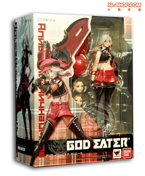 Bandai D Arts God Eater Alisa Ilinichina Amiella