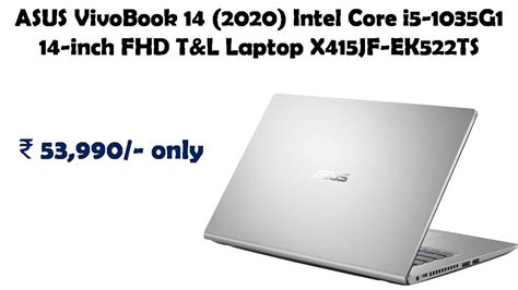 Asus Vivobook 14 2020 Intel Core I5 1035g1 10th Gen 14 Inch Fhd Tandl