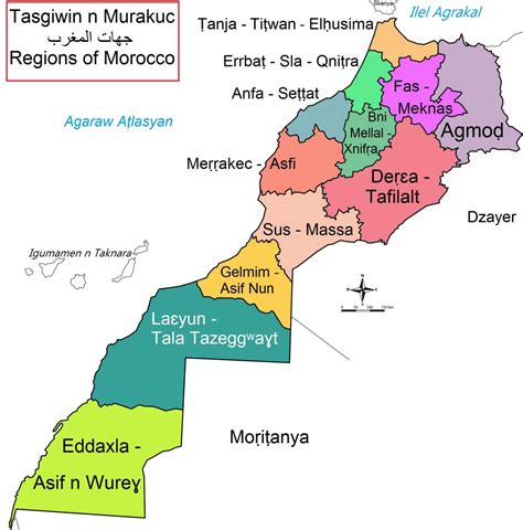Mapas Politico De Marruecos Images