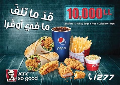 Fast food restaurant in sandakan. KFC Rollers meal offer :: Rinnoo.net Website