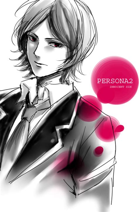 Persona 2 Tatsuya Suou クリアしたんだぜ October 18th 2010 Pixiv ペルソナ