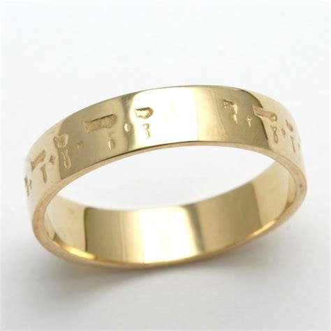 Watch videos online and call us on 0800 564 2240. 14k Yellow Gold Ani Le Dodi Jewish Wedding Band Ring 4.5mm ...