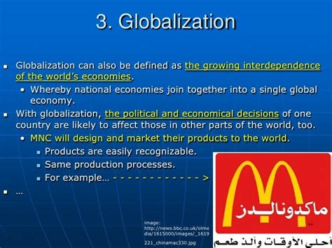 Bm Chapter 19 Globalization