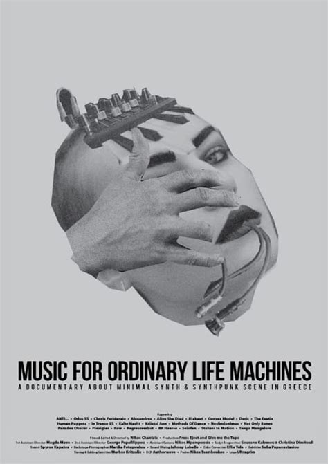 Music For Ordinary Life Machines Backdrops The Movie Database Tmdb