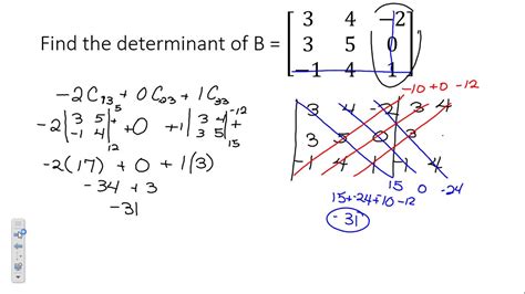 Set up the determinant by breaking it into smaller components. determinant of 3x3 and 4x4 matrices - YouTube