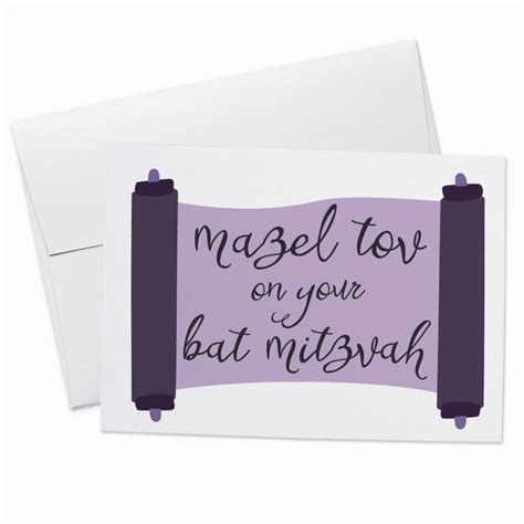 Shop for brand name bat mitzvah congratulations cards. Bat Mitzvah Jewish Greeting Card • Fox & Fancy