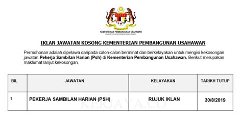 Jawatan kosong terbaru di kementerian kesihatan malaysia mp3 & mp4. Permohonan Jawatan Kosong Kementerian Pembangunan Usahawan ...