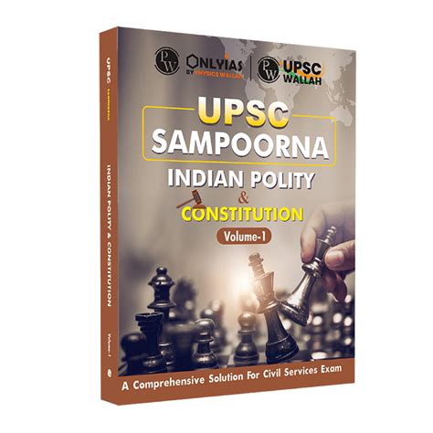 Sampoorna Upsc Indian Polity Constitution Volume Book Upsc Civil Services Exam