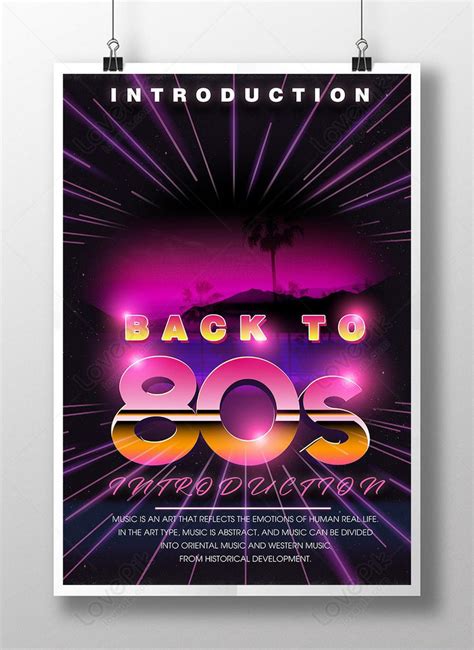 80s Retro Music Poster Larawannumero Ng Mga Templateformat Ng Larawan