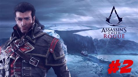 Assassin S Creed Rogue PC Gameplay Parte 2 YouTube