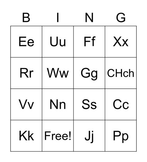 Abecedario Bingo Card