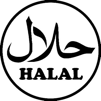 If a person invests in halal stocks, any money he or she makes from these investments is also considered to be halal. Halal
