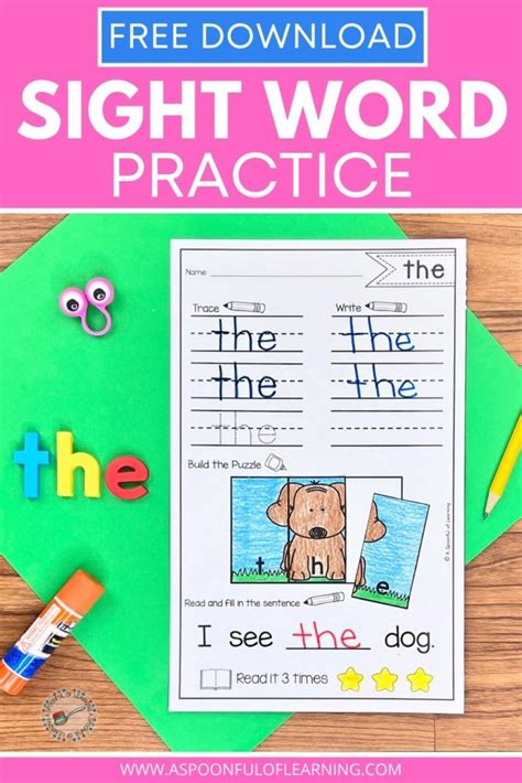 7 Sight Word Practice Worksheets A Spoonful Of Learning 2022