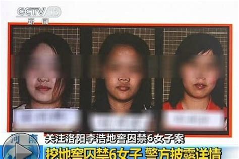 Keeper Of Henan Sex Slave Dungeon Li Hao Sentenced To Death South