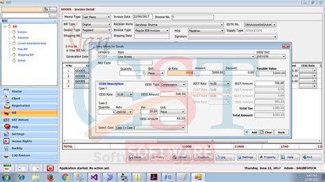 Gen Gst Software Pricing Features And Reviews 2022 Free Demo