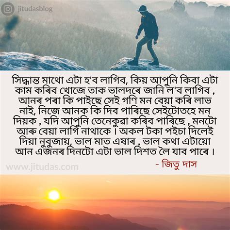 In bihar, normal life has been paralysed in flood affected areas. Updated 31/8/2018 , 9.32 PM