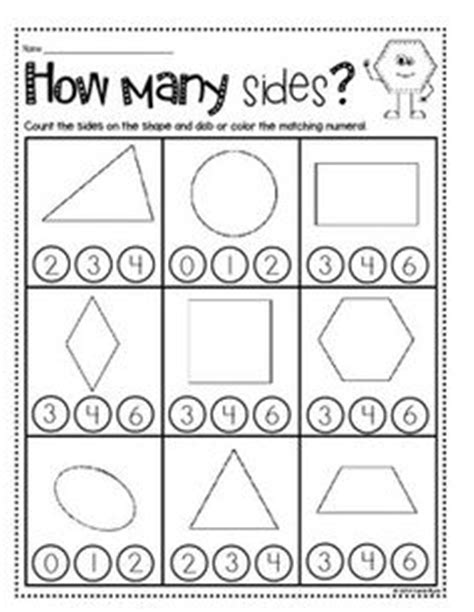 Which skills should be practiced? 15 Best Images of 2D Shapes Worksheet First Grade - 3D ...