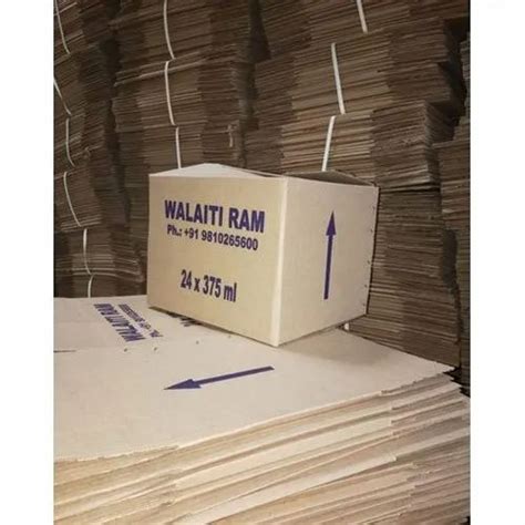 Rectangular Kraft Paper Corrugated Box At Rs 20piece Corrugated And