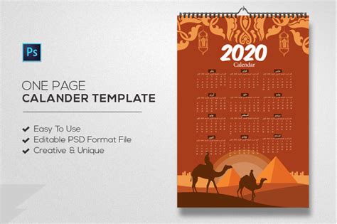 Single Page Arabic Calendar Template By Designhub Thehungryjpeg