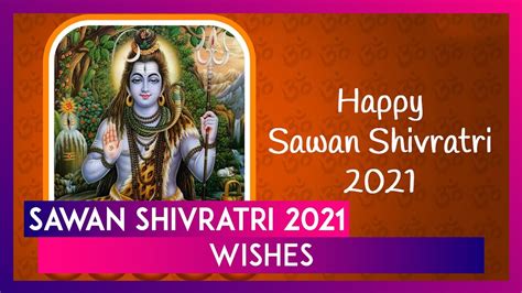sawan shivratri 2021 wishes whatsapp messages and lord shiva photos to celebrate this auspicious