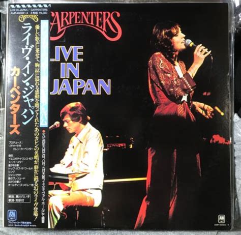 Carpenters Live At Budokan December 11th 1974 Reviewed Rock Nyc