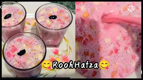 rooh afza rooh afza sharbat 😋 rose milk with fruits😋😋 how to make rose milk rooh afza sharbat