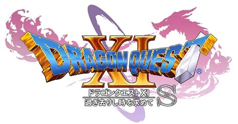 Dragon Quest Xi S Debut Trailer Various Details Perfectly Nintendo