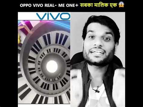 Oppo Vivo Realme Oneplus Owner Name Arvind Arora Oppo Vivo