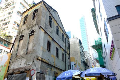 The “disappearing” Buildings In Hong Kong Iv The Not Being Graded