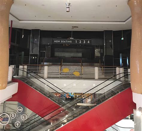 Times square area, especially crowded junction, has been frequently used as a location story in literature, television, film, music videos, and video games. GSC Is Closing Its Cheras Leisure Mall & Berjaya Times ...