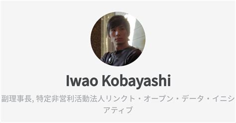 Iwao Kobayashi Wantedly Profile