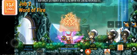 Zero's weapon upgrading system is very unique and if you don't know how to do it, it will cost you a ton of time and wasted effort. Maplestory hayato skill point guide