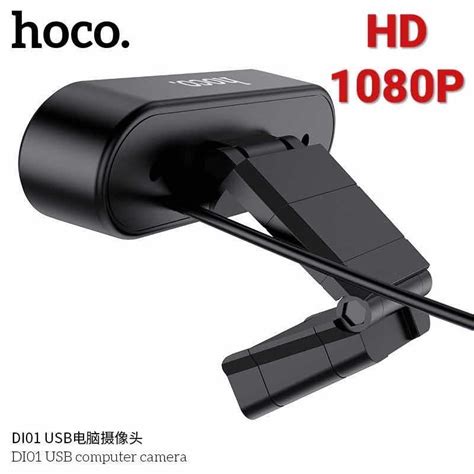 Hoco DI01 Web Camera 1080P webcam กล้องเว็บแคม ความละเอียด 1080P （ของ ...