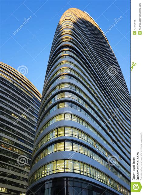 Office Building Stock Image Image Of Technology High 43440883