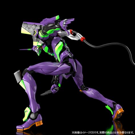 Figure Multipurpose Unit 01 Rg Shin Evangelion Meccha Japan