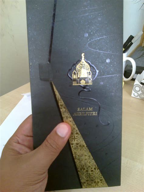 Majlis hari jadi saya telah diadakan di rumah saya pada waktu malam. Sukiman Ishak menulis...: Kad raya paling kreatif!