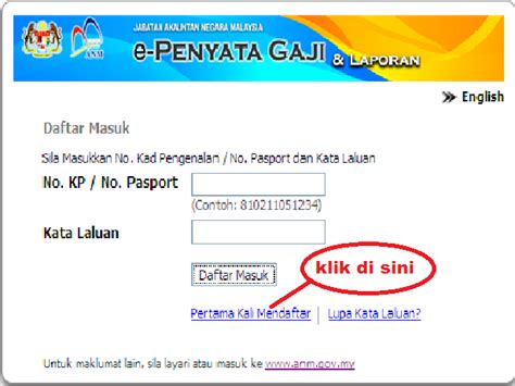 Satu kemudahan online secara percuma dikenali sebagai sistem epenyata gaji laporan telah disediakan oleh kerajaan malaysia menerusi portal. SINGGAH SEJENAK NUN JAUH DI DAMAK: PRINT SLIP GAJI SENDIRI
