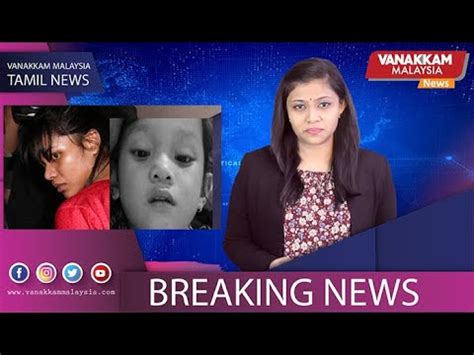 Suriya vanakkam has many different shows such as virunthinar pakkam, sollunga boss and. Vanakkam Malaysia Tamil News: 22nd January 2020 # ...