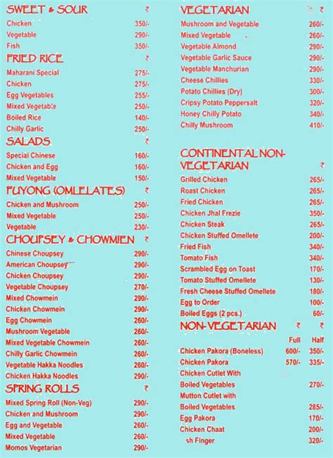 Order now from samrat indian cuisine. Menu of New Maharani Restaurant | New Maharani Restaurant ...