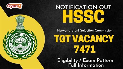 haryana tgt vacancy 2022 out haryana tgt vacancy hssc tgt vacancy full information gyanm