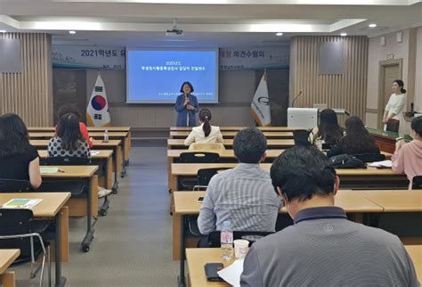 2020년 제 3차 자살 응급처치 및 자살중재기술훈련 … 2020년 논산계룡교육지원청 Wee센터, 2020 학생정서행동특성검사 ...