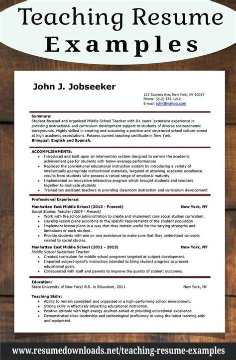 Add key elementary teacher resume skills and abilities. Skills teacher resumes #skills #teacher #resumes # ...